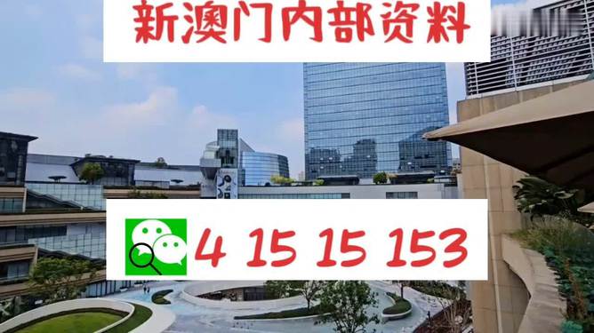 2025江左梅郎澳门正版资料反馈结果和分析,2025江左梅郎澳门正版资料_The25.230