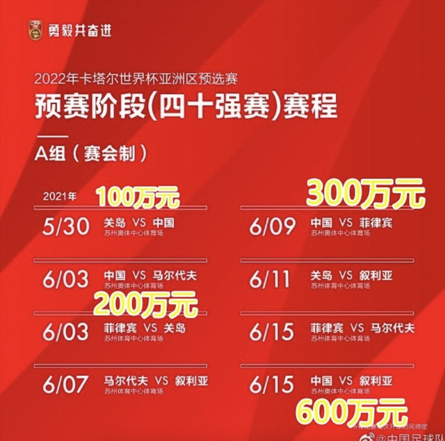 新澳门今晚9点30分开奖贯彻落实,新澳门今晚9点30分开奖_升级版67.392