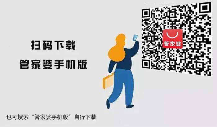 管家婆一码一肖资料免费公开反馈记录和整理,管家婆一码一肖资料免费公开_AR29.592