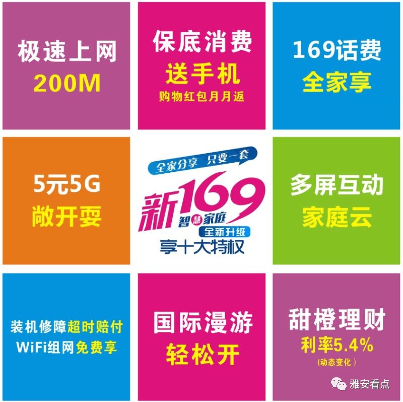 管家婆100中奖反馈总结和评估,管家婆100中奖_动态版23.250