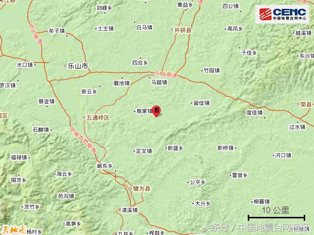 四川乐山4.1级地震，成都重庆的轻微震荡体验