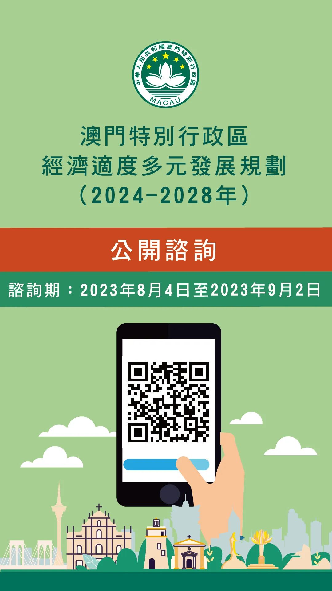 2025年今晚澳门特马词语解释,2025年今晚澳门特马_U89.839