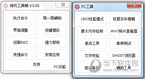 奥门开奖结果+开奖记录2025年资料网站反馈内容和总结,奥门开奖结果+开奖记录2025年资料网站_旗舰款95.998