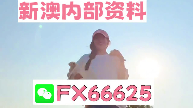 7777788888免费四肖最佳精选,7777788888免费四肖_S75.393