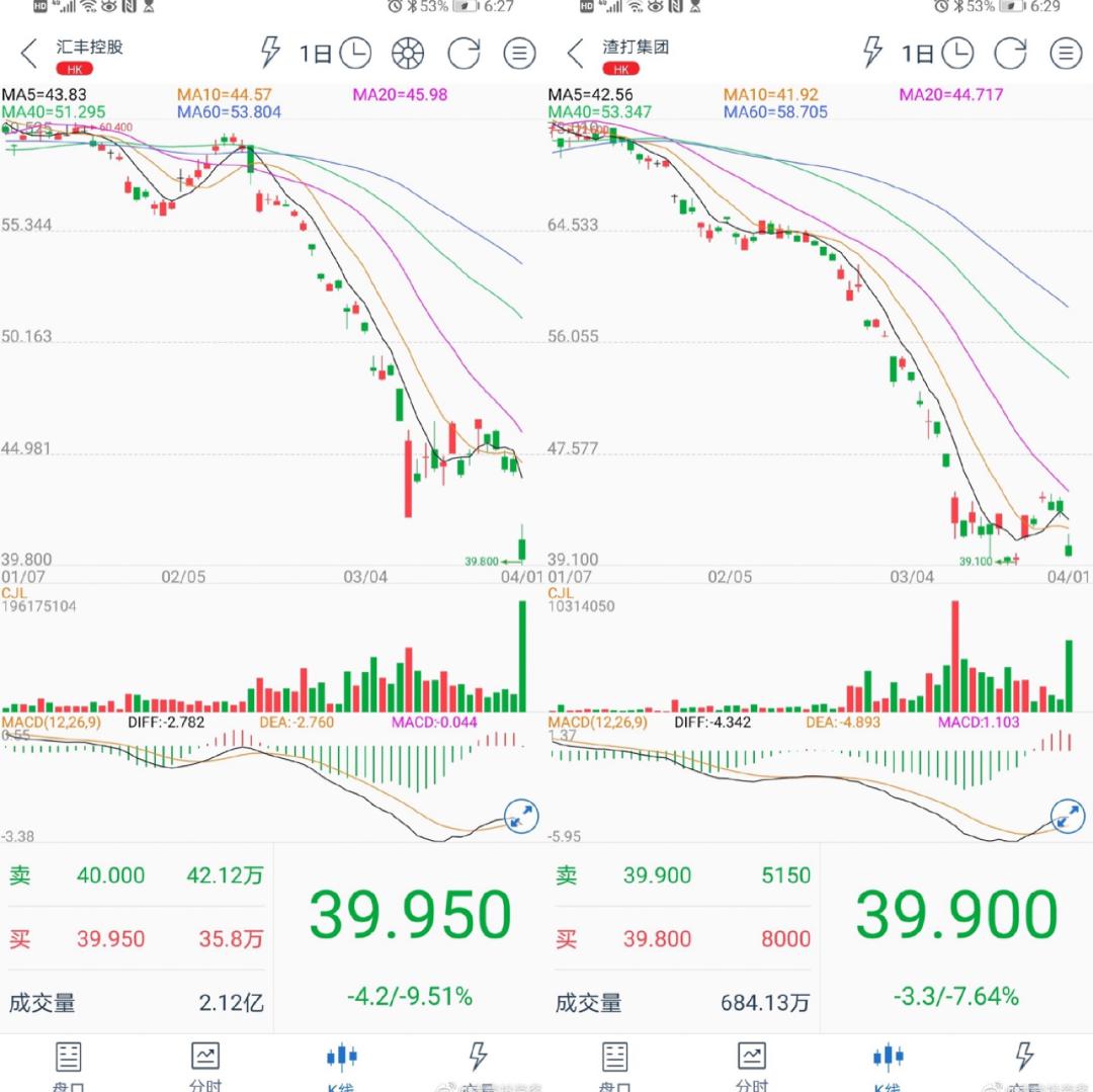 2025澳门特马今晚开奖49图片资料解释,2025澳门特马今晚开奖49图片_D版63.877