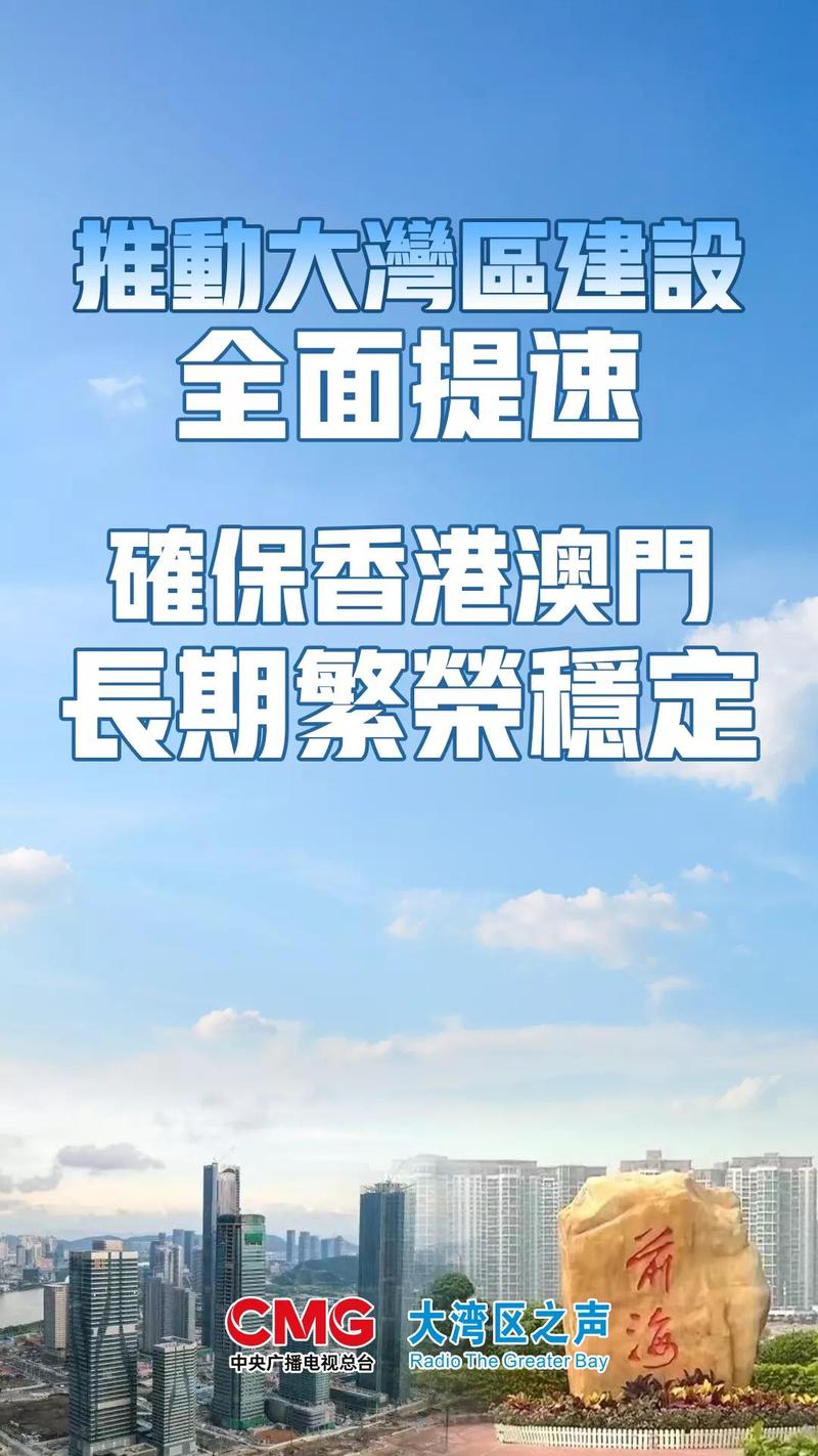 2025年港六开奖结果最佳精选解释落实,2025年港六开奖结果_升级版75.300