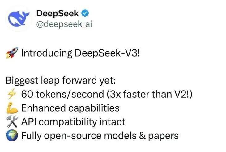 英伟达回应DeepSeek模型，技术与市场的深度对话