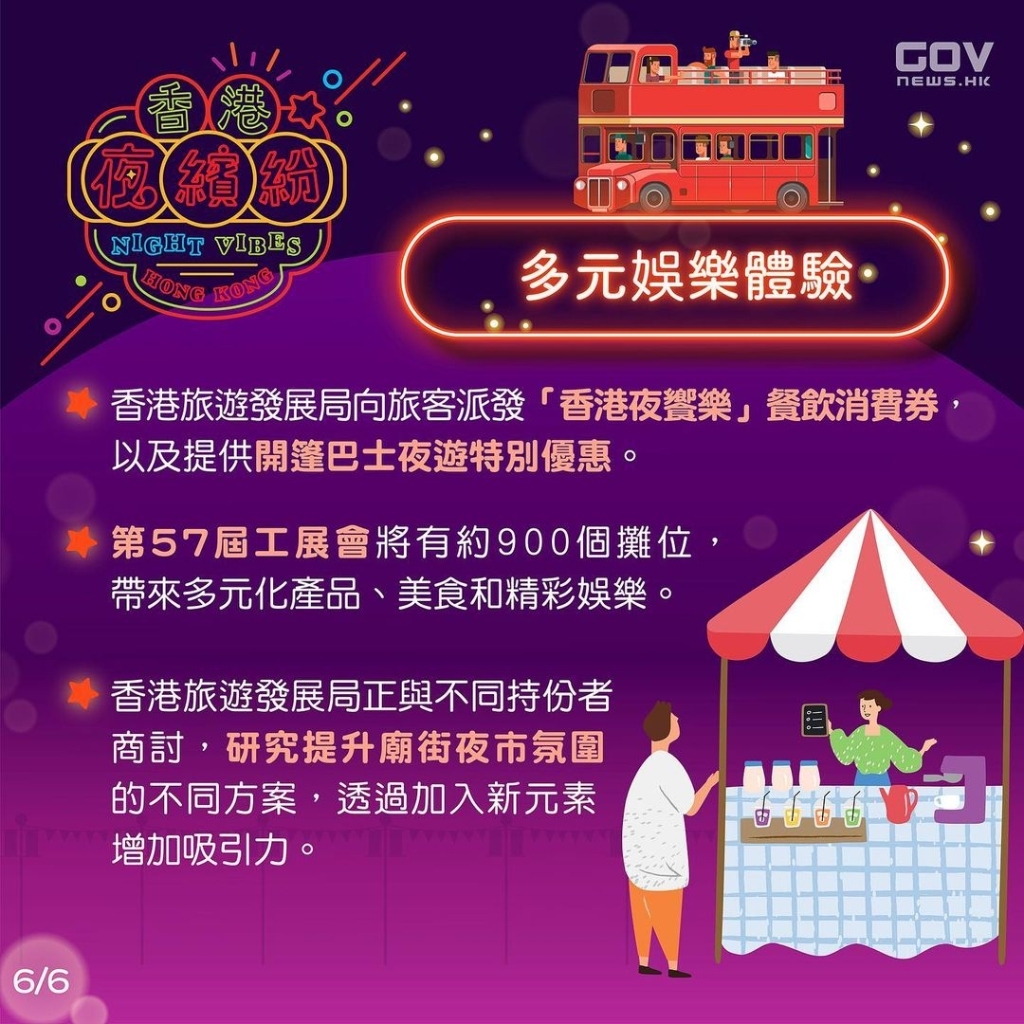 Fc爷丿专属 第7页