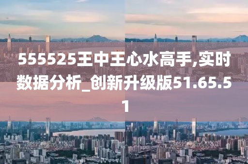 时光凉人心 第2页