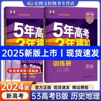 2025年新奥历史记录反馈机制和流程,2025年新奥历史记录_旗舰款15.659