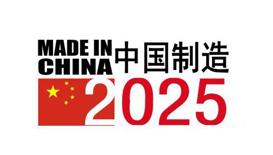 2025今晚澳门必中一肖332方案实施和反馈,2025今晚澳门必中一肖332_Chromebook79.51