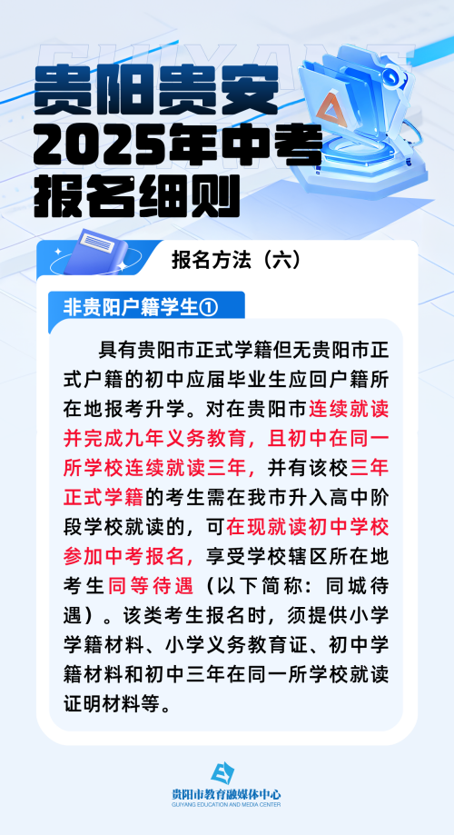 2025年天天开好彩大全详细说明和解释,2025年天天开好彩大全_pack80.508