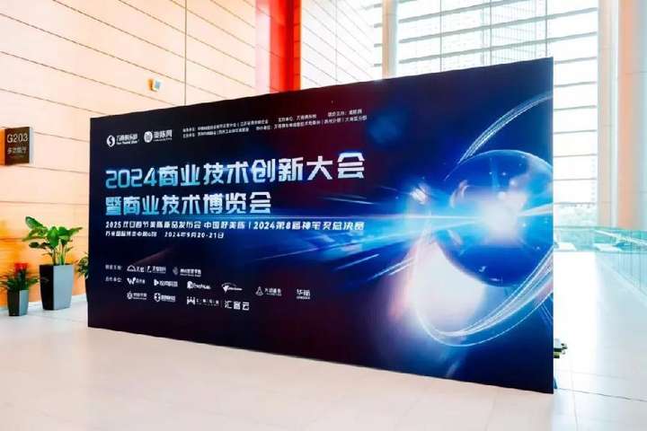 2025新澳门免费挂牌灯牌全面解答解释落实,2025新澳门免费挂牌灯牌_ChromeOS87.878