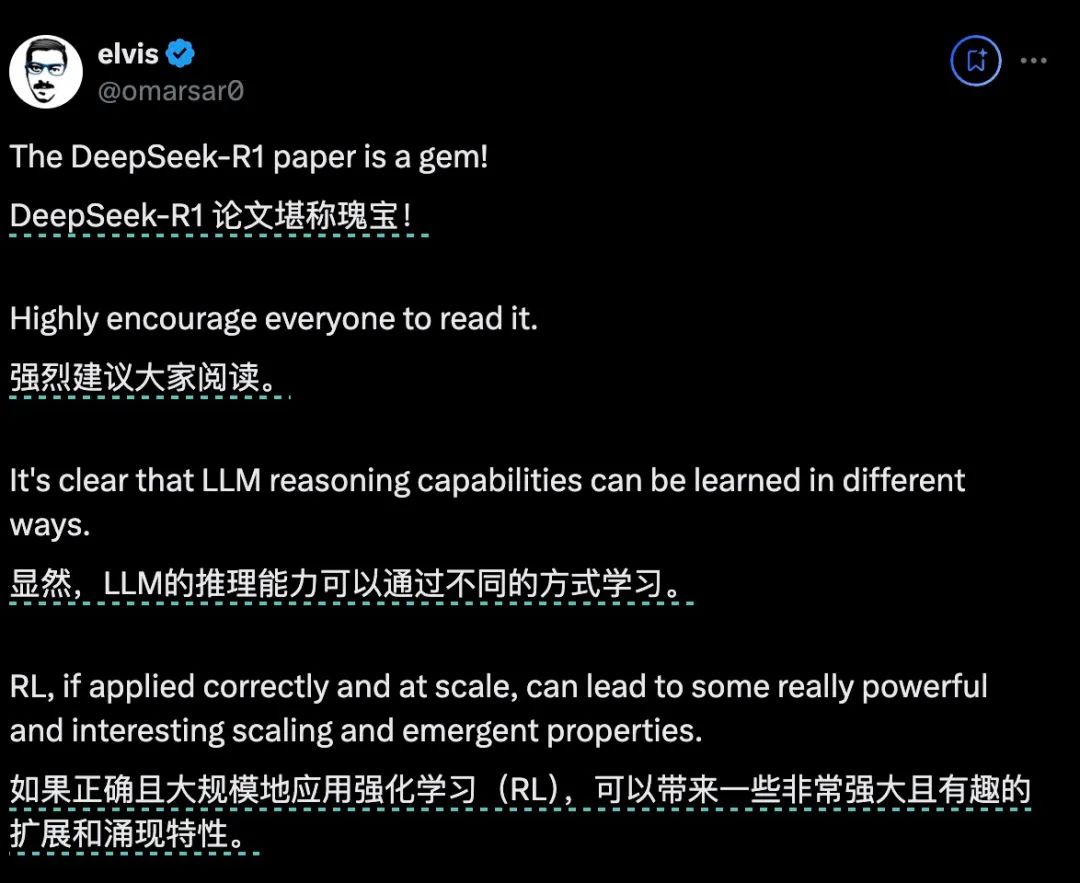 DeepSeek遭遇美国IP网攻暴力破解，一场技术与正义的较量？