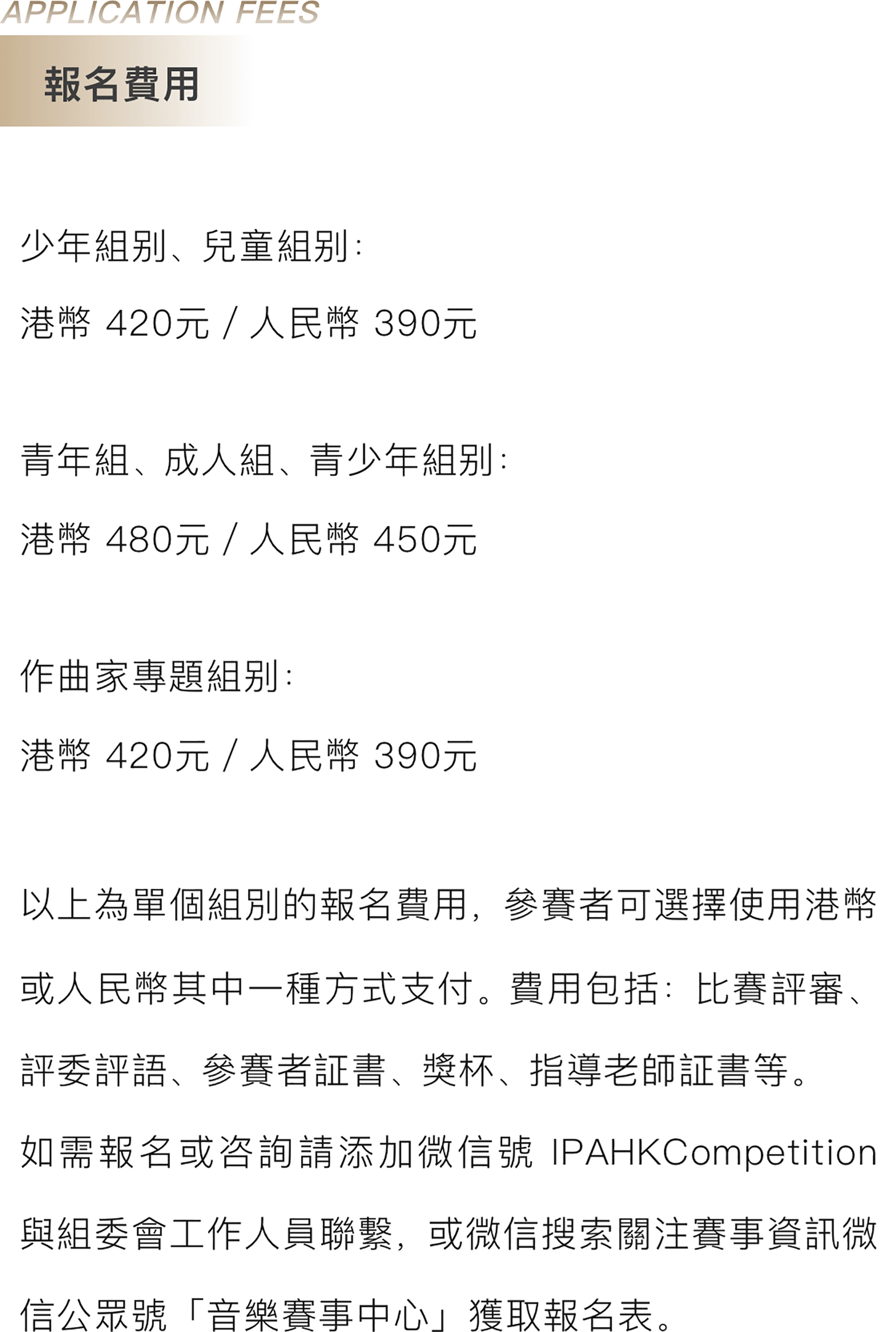 2025香港历史开奖记录解答解释落实,2025香港历史开奖记录_9DM50.31