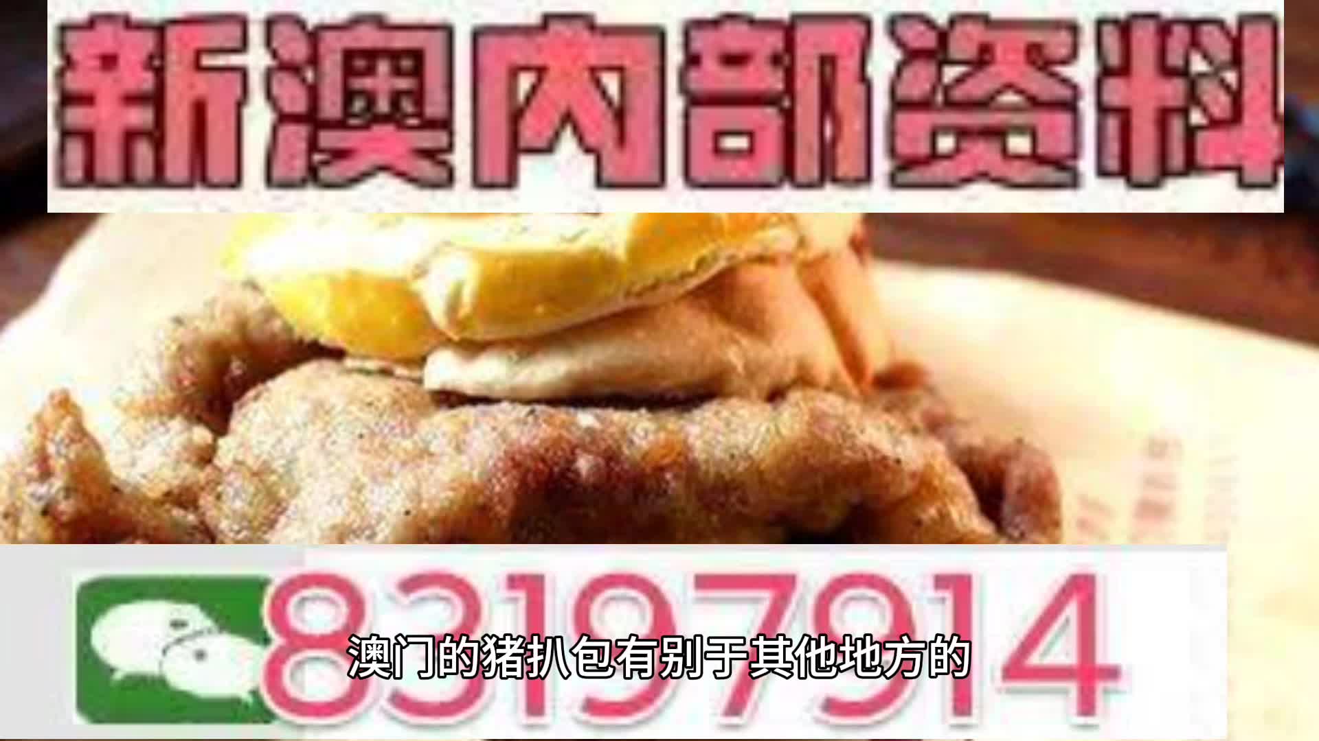 新澳天天开彩资料大全解释定义,新澳天天开彩资料大全_网页款55.127