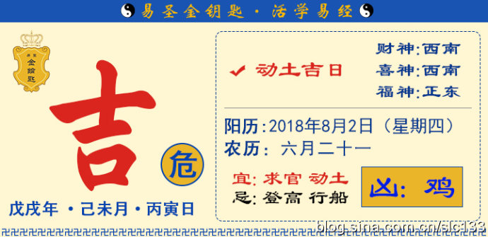 2025年澳门大全免费金锁匙方案实施和反馈,2025年澳门大全免费金锁匙_vShop43.633