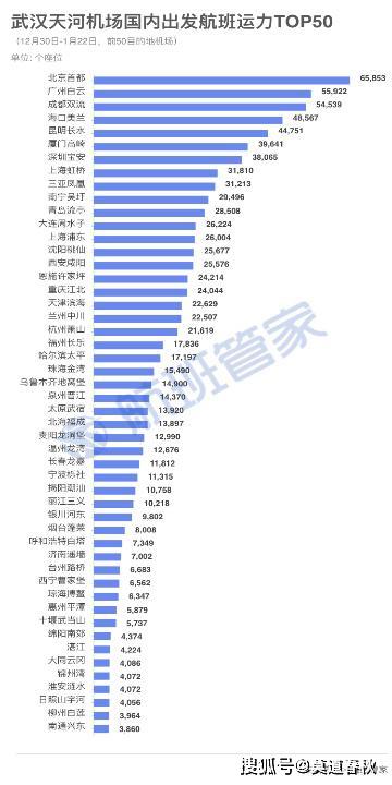 香港澳门最快开奖记录是多少逐步落实和执行,香港澳门最快开奖记录是多少_动态版70.133