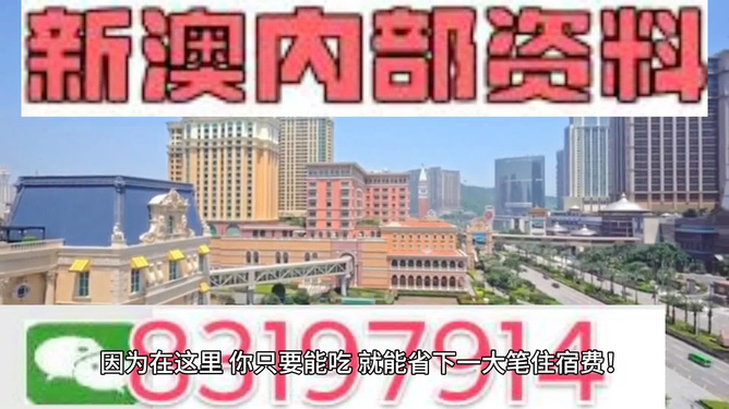 2025年1月 第28页