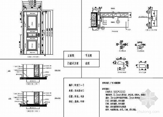 新门内部资料免费大全最佳精选,新门内部资料免费大全_iPhone91.965