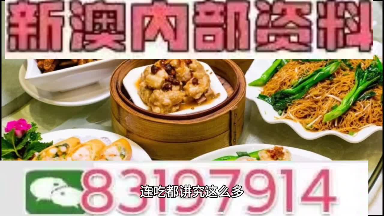 静待她回来