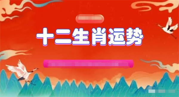 2025年一肖一码一中一特全面解答落实,2025年一肖一码一中一特_iPad87.910