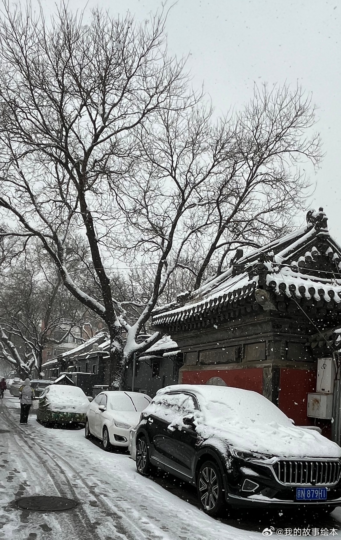 大年初四北京下雪