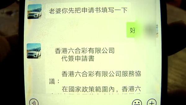 今晚澳门9点35分开奖网站 第2页