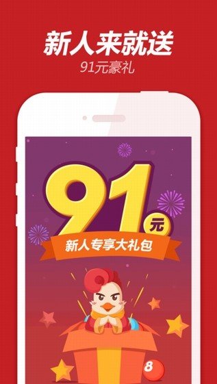 王中王72396.cσm查询单双八尾反馈实施和计划,王中王72396.cσm查询单双八尾_RemixOS15.34