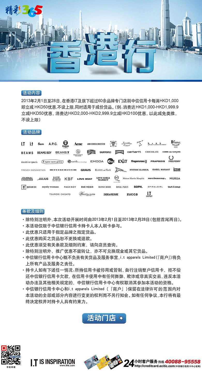 香港大众网免费资料查询反馈结果和分析,香港大众网免费资料查询_1440p33.334