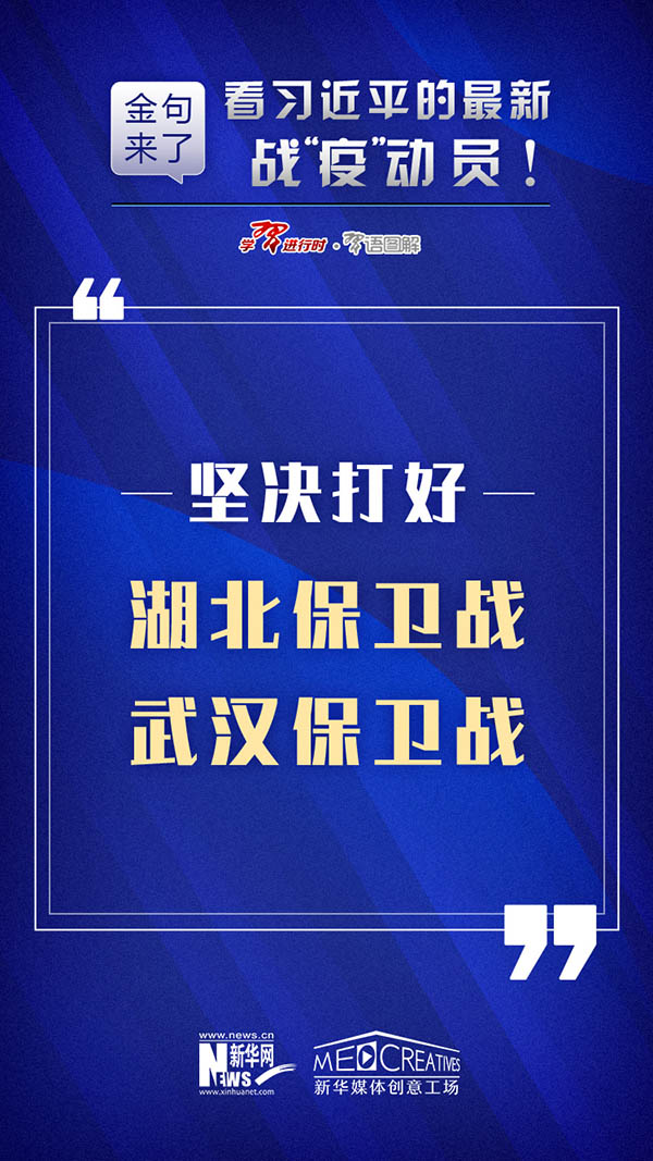 2025新澳正版资料最新更新精准解答落实,2025新澳正版资料最新更新_特别版93.101