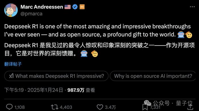 DeepSeek登顶全球下载量榜首，逆袭的荣光