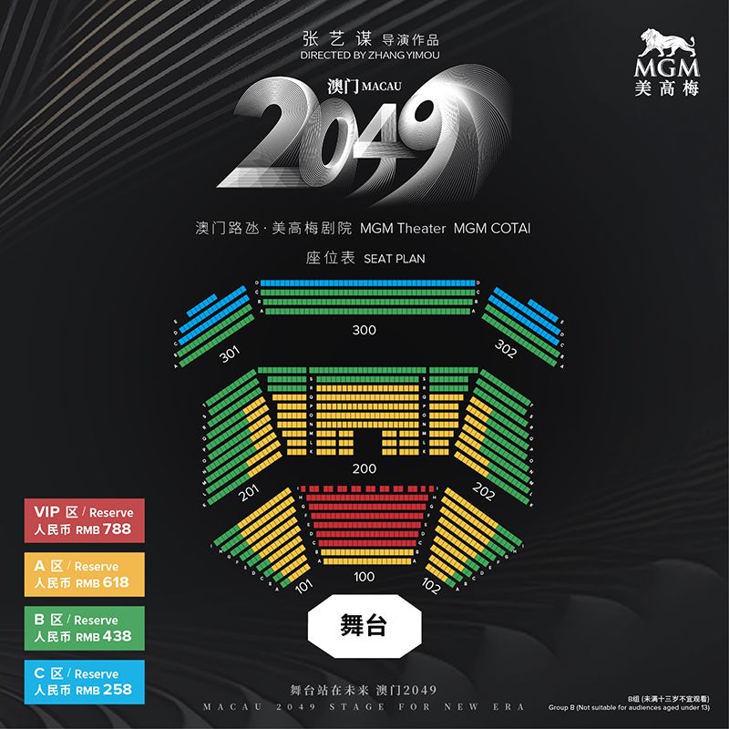 2025澳门天天开奖大全反馈实施和计划,2025澳门天天开奖大全_VR版15.876