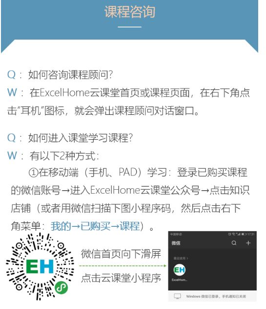 新澳2025今晚开奖资料客家娘反馈意见和建议,新澳2025今晚开奖资料客家娘_MR65.889