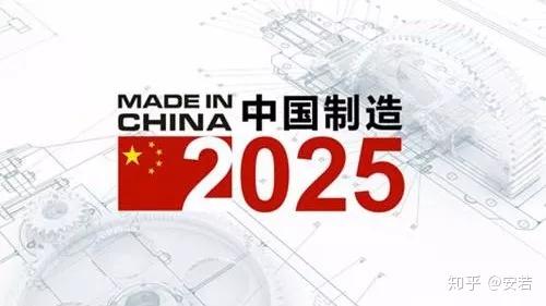 2025澳门特马今晚开奖大众网反馈意见和建议,2025澳门特马今晚开奖大众网_Linux37.421