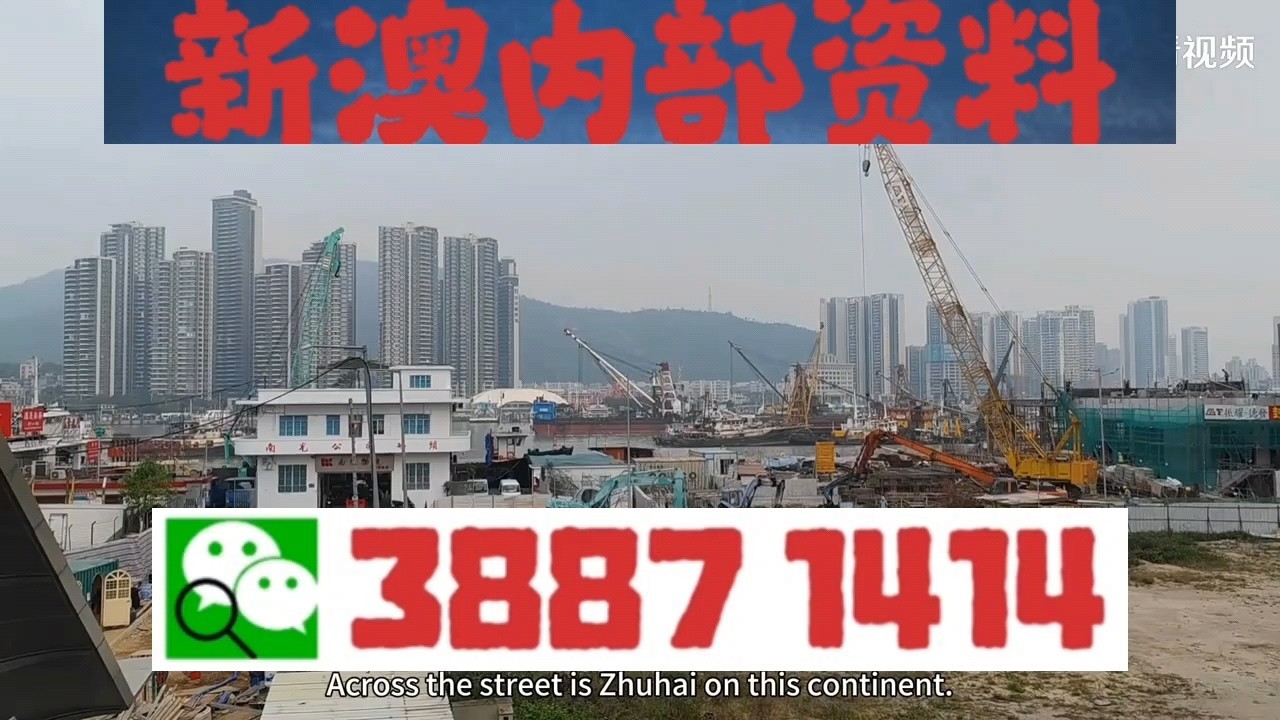 澳门中特网4924网站开奖结果全面解答解释落实,澳门中特网4924网站开奖结果_专业款93.717