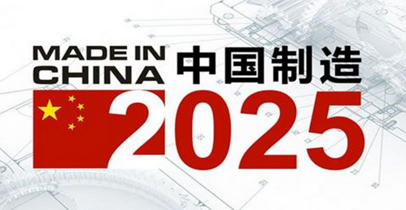 2025年正版资料免费大全落实执行,2025年正版资料免费大全_超级版93.792