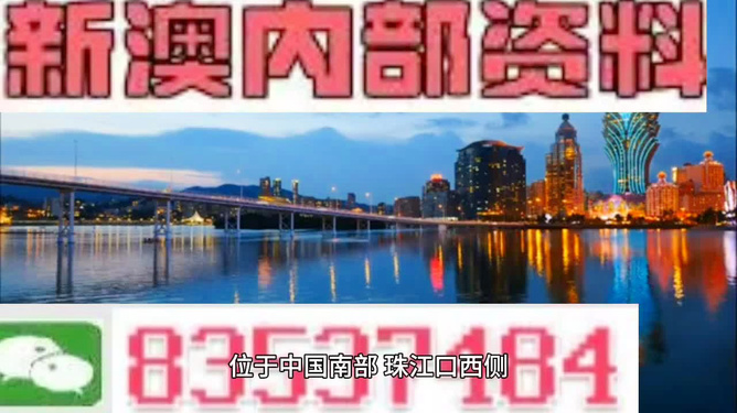 626969澳彩资料大全2022年新亮点实施落实,626969澳彩资料大全2022年新亮点_超值版93.126