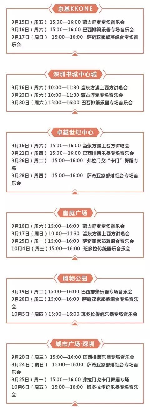 澳门开奖结果+开奖记录2021年香港全面解答解释落实,澳门开奖结果+开奖记录2021年香港_L版17.333