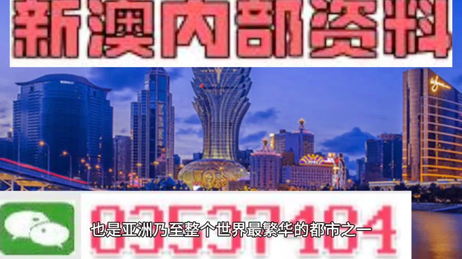 澳门精准正版免费大全精准解答落实,澳门精准正版免费大全_nShop67.111