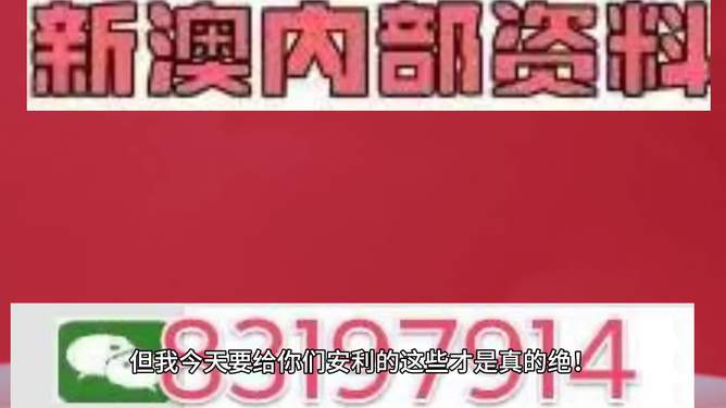 2025澳门特马今晚开奖图片全面解释落实,2025澳门特马今晚开奖图片_HT43.78