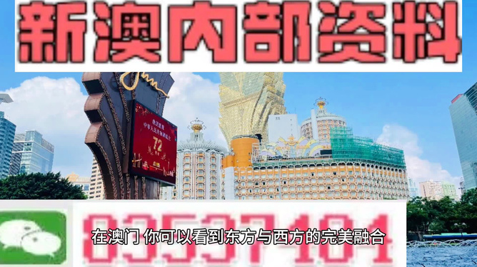 新澳天天开奖资料大全旅游攻略有问必答,新澳天天开奖资料大全旅游攻略_标准版20.905