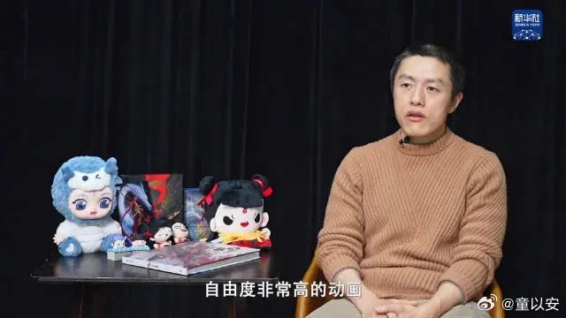 哪吒2导演饺子能挣多少钱，深度探究背后的故事与数字游戏