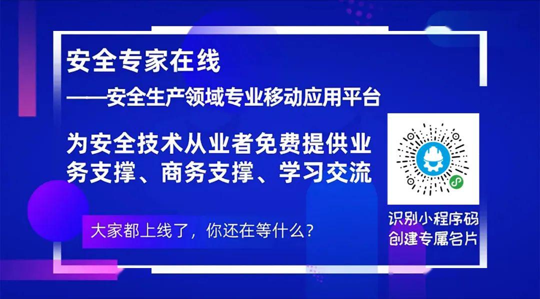 2025新奥正版资料免费提供反馈执行和落实力,2025新奥正版资料免费提供_界面版80.929