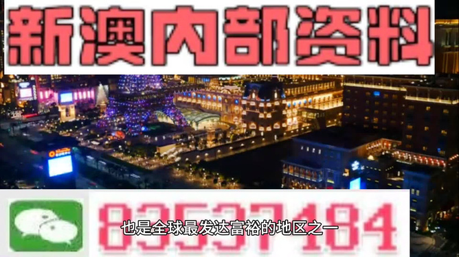 2025澳门精准龙门客栈方案实施和反馈,2025澳门精准龙门客栈_Mixed40.106