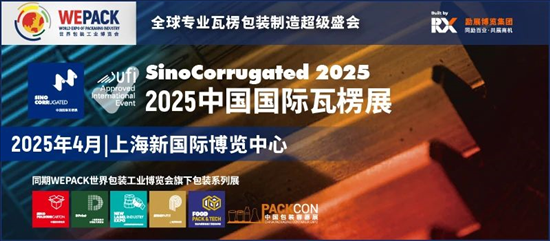 2025新澳六今晚资料解释落实,2025新澳六今晚资料_特别款55.201