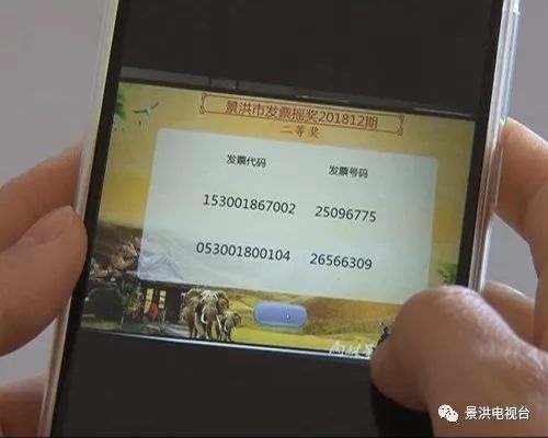 7777788888王中王开奖十记录网一反馈落实,7777788888王中王开奖十记录网一_专家版77.78