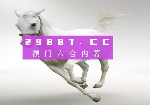 新澳门历史开奖结果近期十五期反馈落实,新澳门历史开奖结果近期十五期_Essential59.960