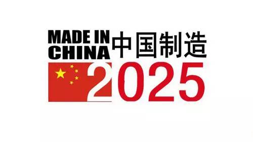 2025新奥历史开奖记录香港执行落实,2025新奥历史开奖记录香港_复刻版61.638