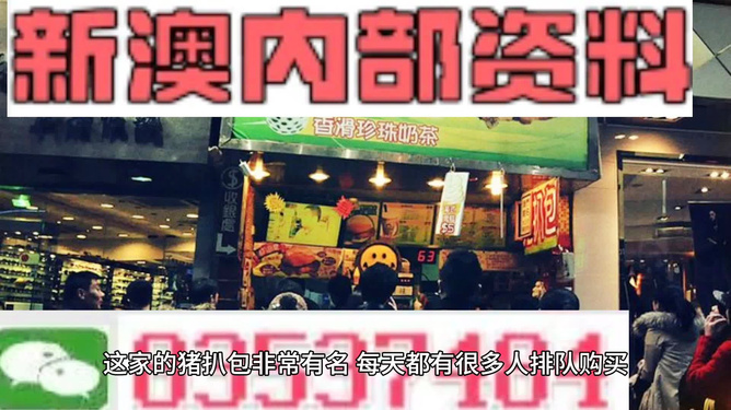 2025新澳精准资料大全反馈分析和检讨,2025新澳精准资料大全_Deluxe47.173